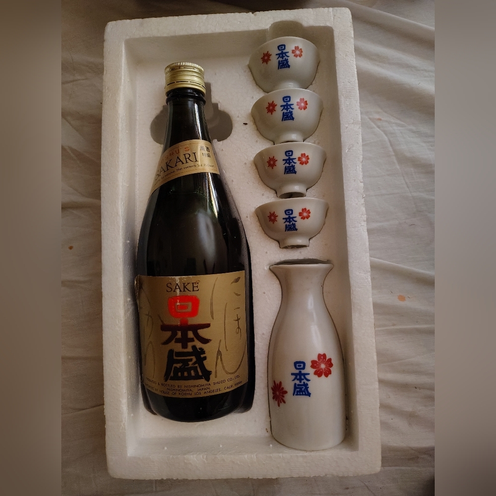 Vintage Koshu's Sakari Sake Set (Unopened Bottle, Pitcher & Cups) 1970's
